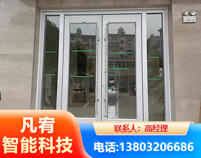 大庆肯德基门