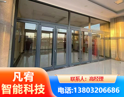 大庆肯德基门