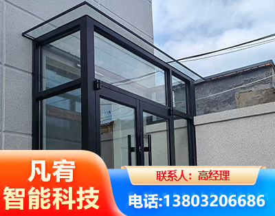 大庆肯德基门
