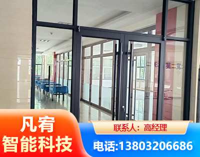 大庆肯德基门